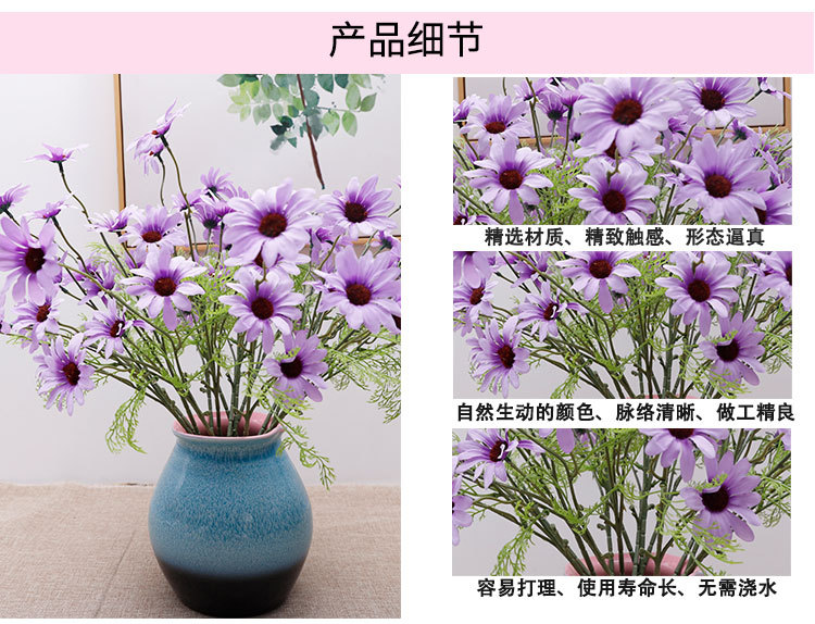 详情图_06.jpg