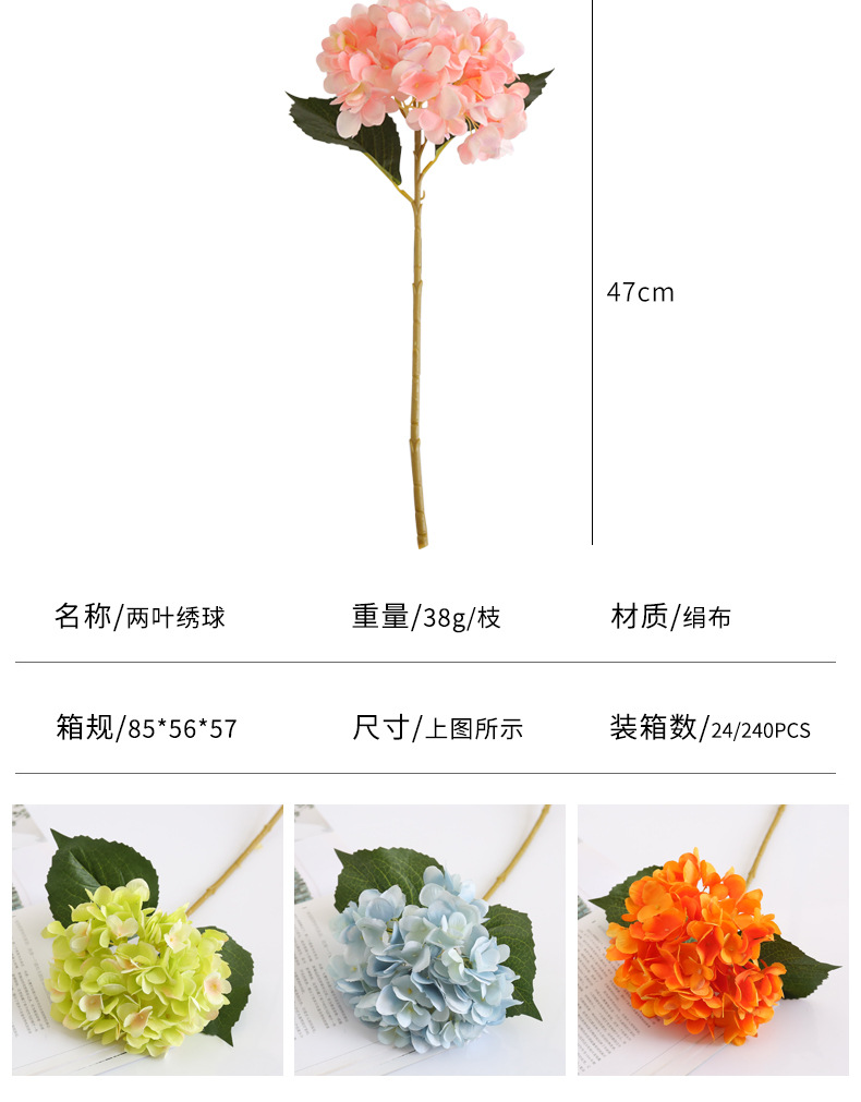 详情图_05.jpg