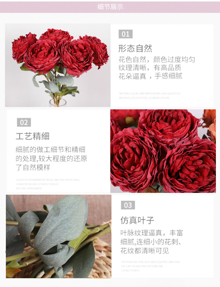 详情图_08.jpg