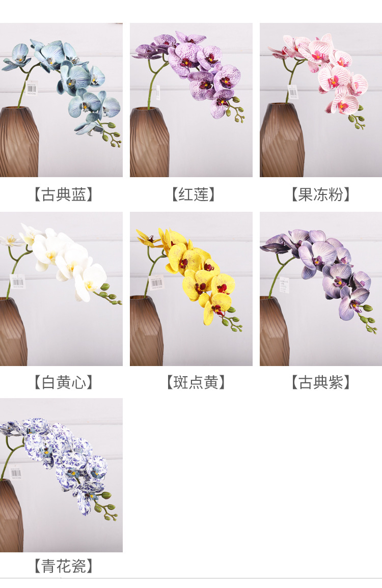 详情图_05.jpg
