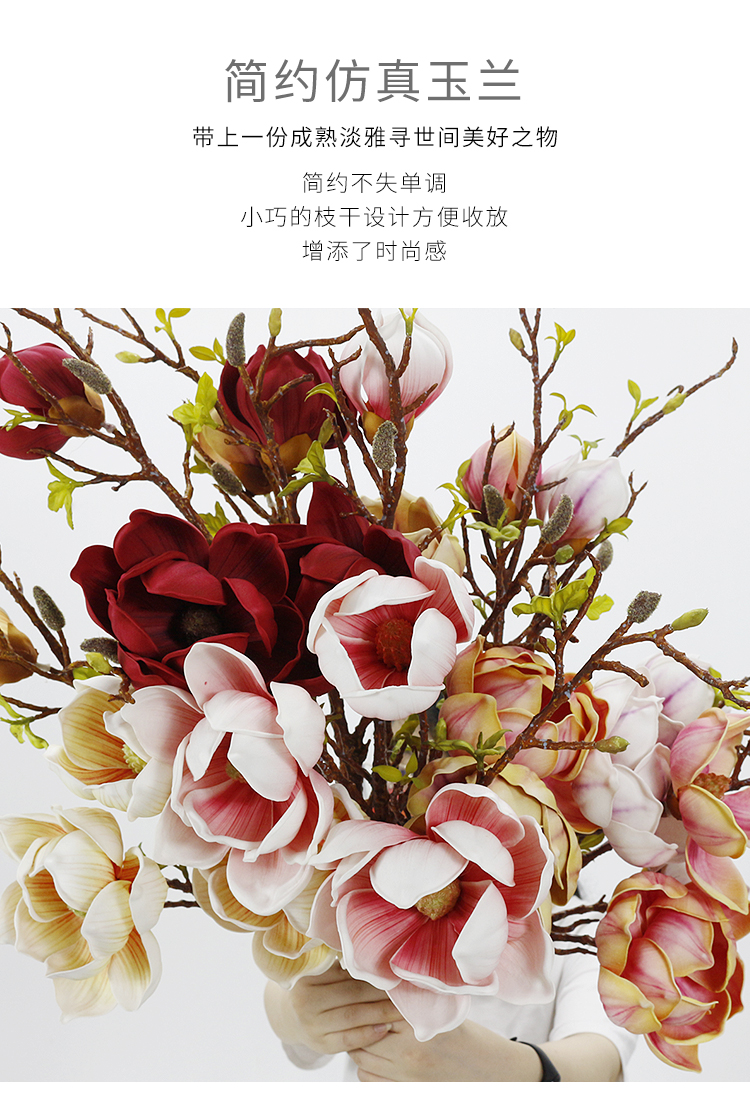 花束模板_02.jpg