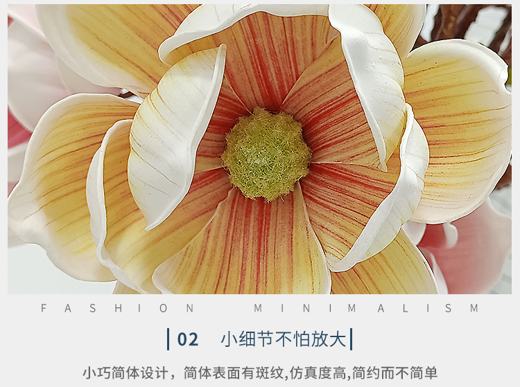 花束模板_06.jpg