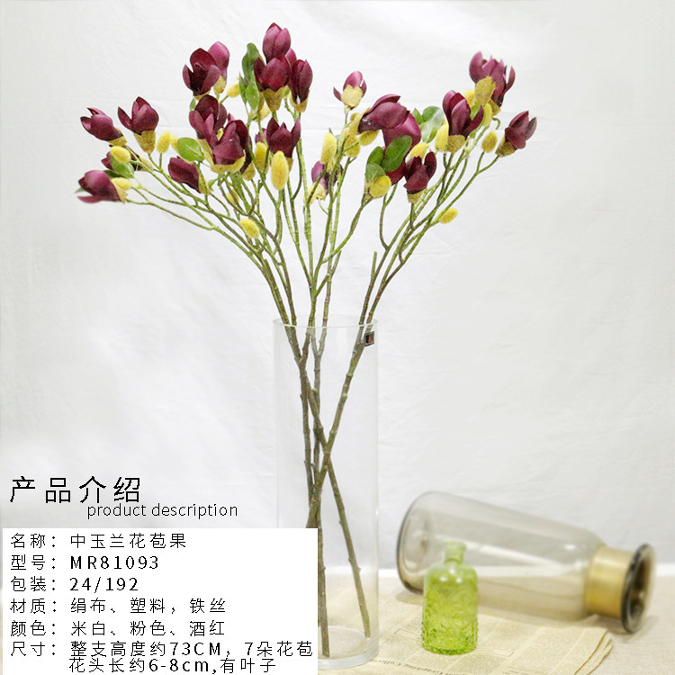 详情图_02.jpg