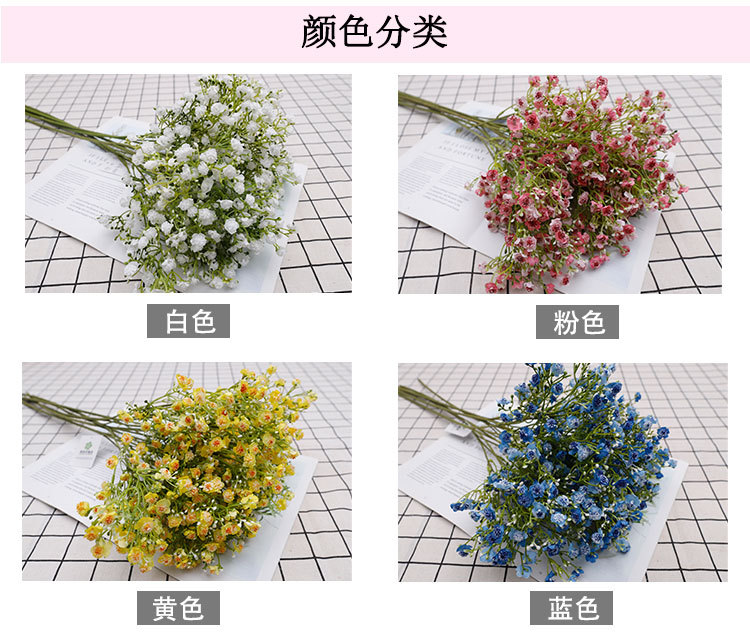 详情图_05.jpg