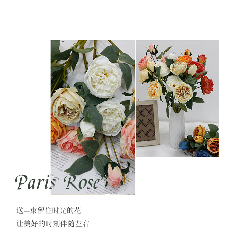 详情页_03.jpg