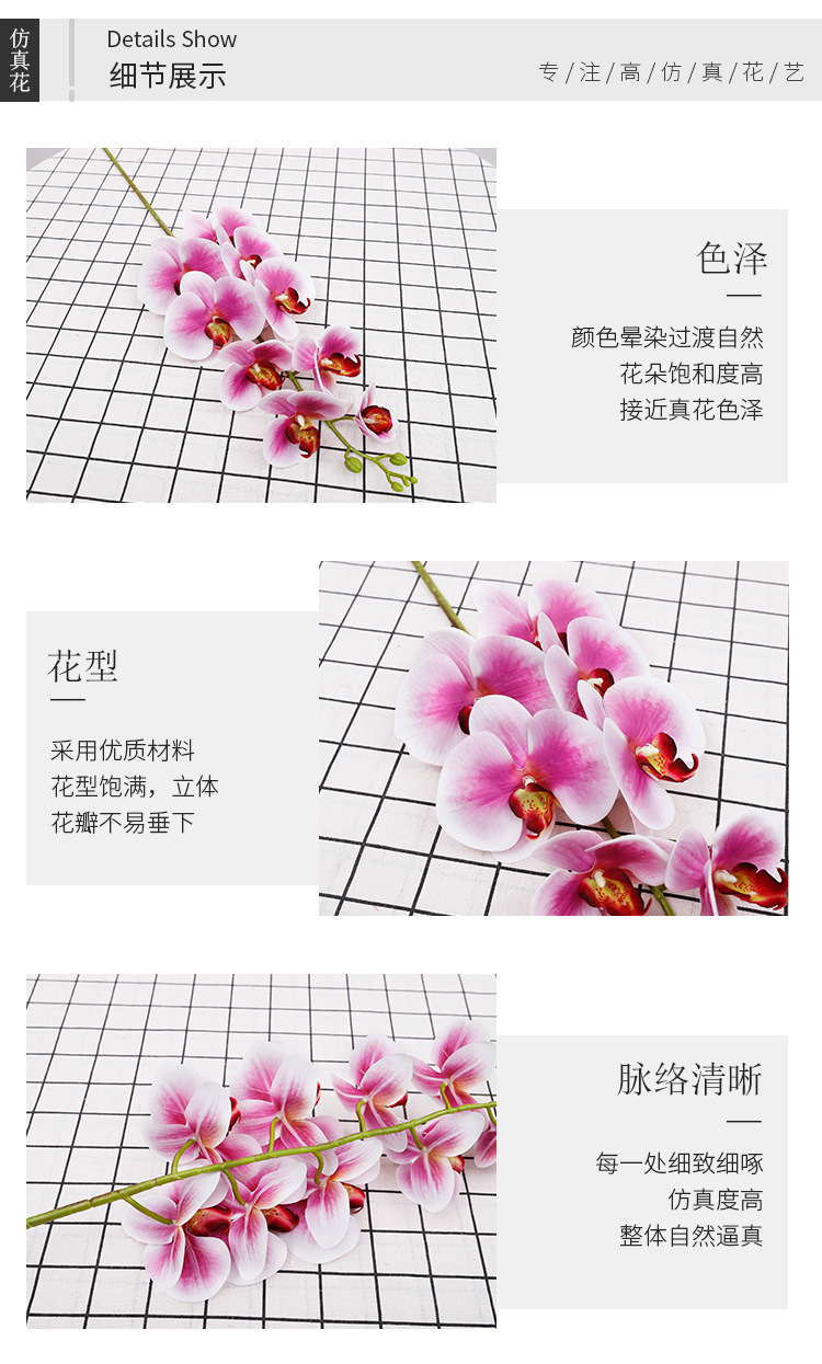 详情图_09.jpg