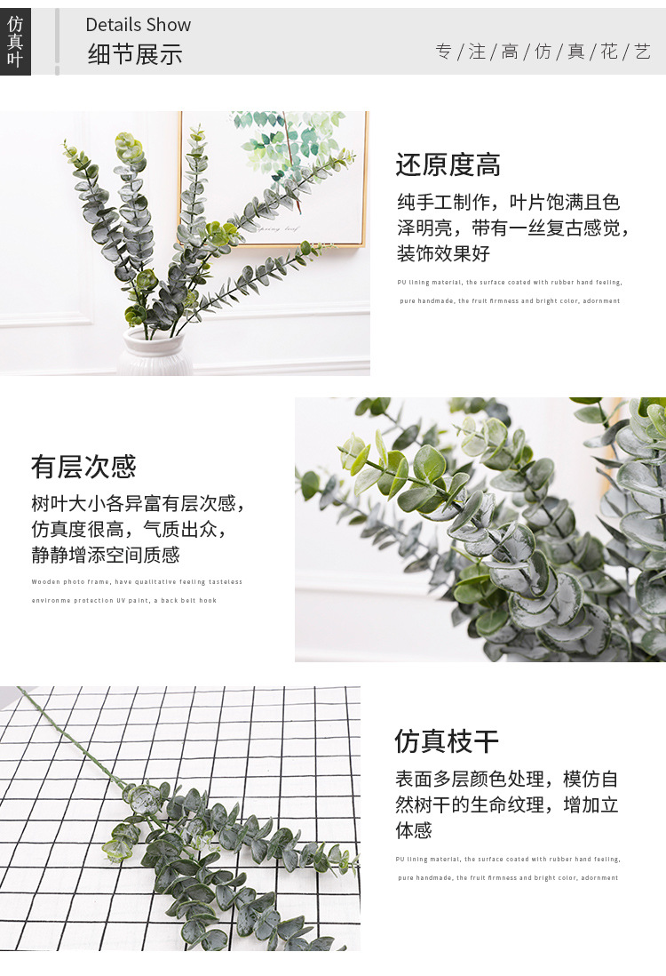 详情图_06.jpg