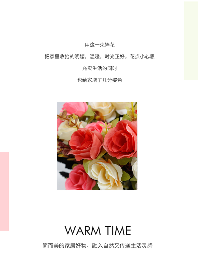 详情页_02.png